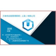 專業認證咨詢助力企業發展——科思加企業管理咨詢全面服務解析
