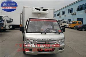 沈陽(yáng)疫苗藥品冷藏車(chē)生產(chǎn)廠(chǎng)家深度解析 中科商務(wù)網(wǎng)與程力專(zhuān)用汽車(chē)股份的卓越合作