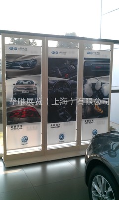 專(zhuān)業(yè)定制，彰顯品質(zhì) 上海大眾全國(guó)4S店專(zhuān)用汽車(chē)展示架解決方案