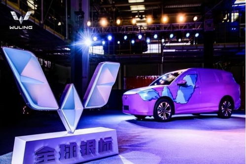 上榜集團(tuán)汽車(chē)股漲跌榜 揚(yáng)眉吐氣，五菱演繹過(guò)山車(chē)