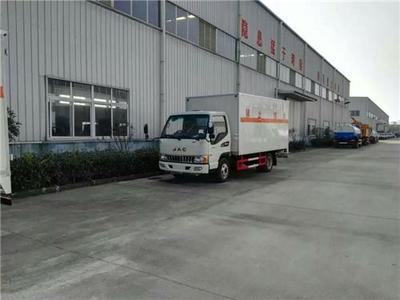 專(zhuān)業(yè)防爆車(chē)輛與產(chǎn)品全方位解析——中科商務(wù)網(wǎng)程力銷(xiāo)售部為您提供一站式解決方案