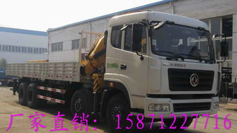 16噸隨車吊 強大性能與高效作業的完美融合