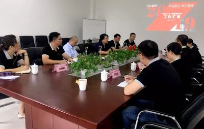 深入基層踐初心 調(diào)研指導(dǎo)促發(fā)展——北汽鵬龍副總經(jīng)理、中都物流董事長閔杰一行赴中都廣州開展主題教育調(diào)研