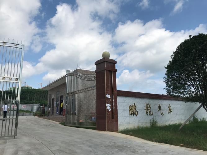 農民工工資保證金退還公示（廣西鵬龍建筑工程公司承建的來賓市象州縣廣州鵬龍網絡項目）